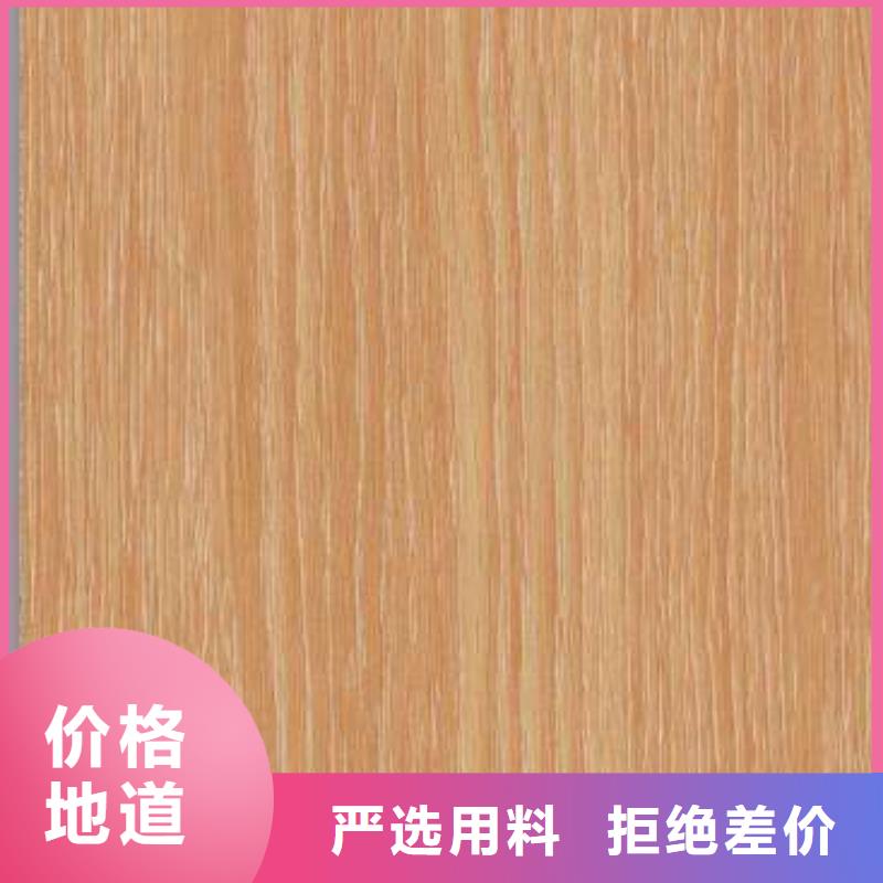 冰火板生态木天花吊顶用途广泛