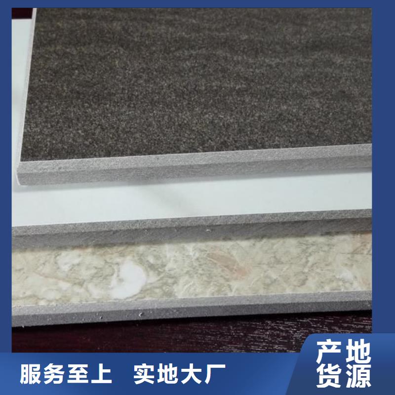 冰火板木饰面N年专注