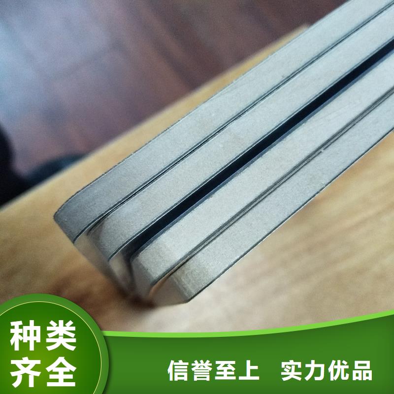 【冰火板_吸音板买的是放心】