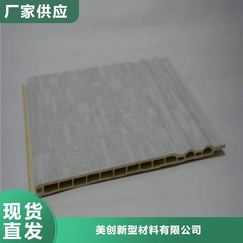 户外墙板地板木饰面匠心制造