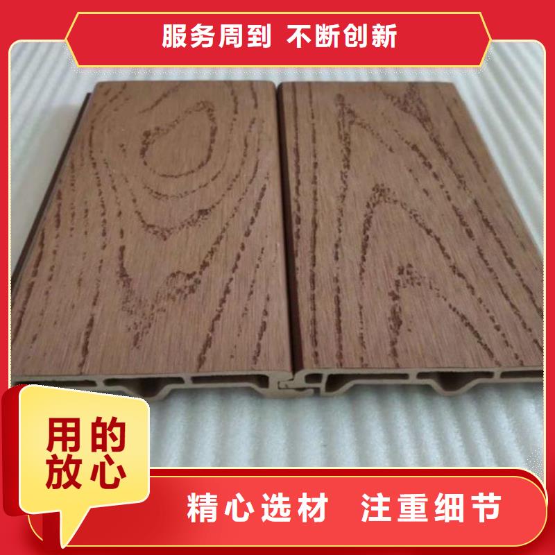 精品优选 户外墙板地板-【木饰面】量大更优惠-{美创},真诚合作