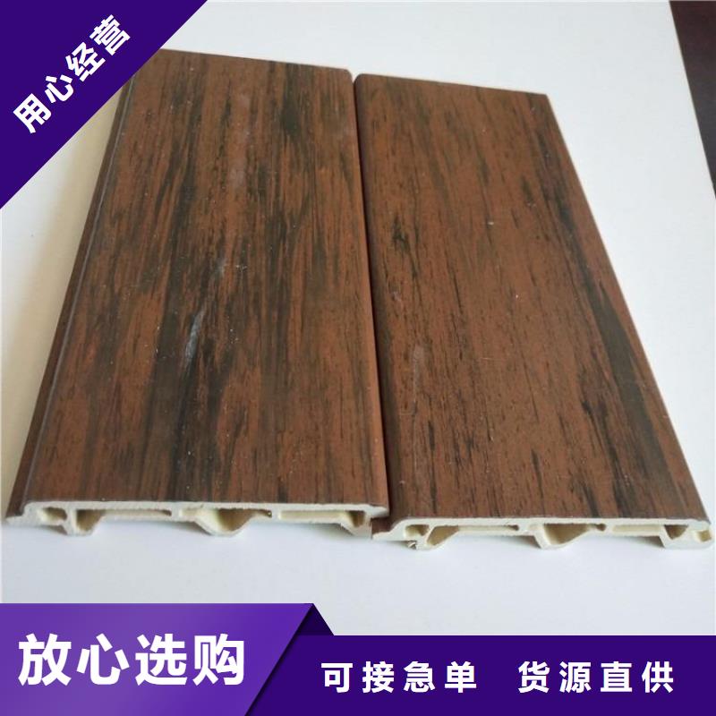 户外墙板地板生态木天花吊顶现货充裕