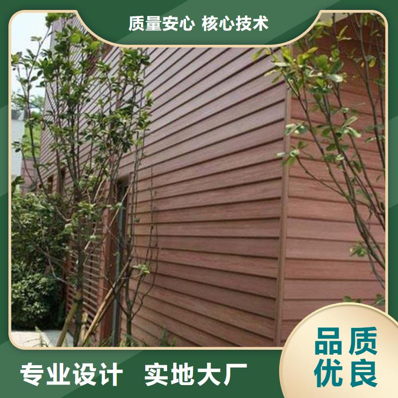 户外墙板地板木饰面市场行情
