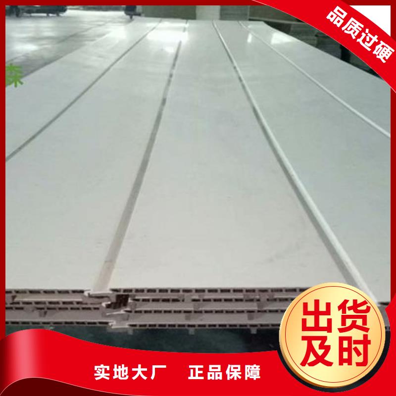 户外墙板地板_铝天花好产品不怕比