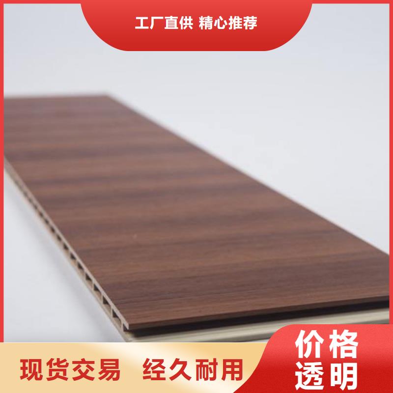 户外墙板地板-【木饰面】量大更优惠-服务范围包括芦溪|安源|新余|上饶|宜春|景德镇等