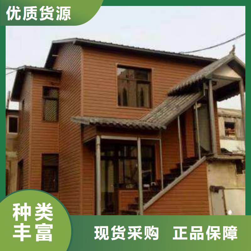 户外墙板地板 【石塑集成墙板】厂家直销供货稳定覆盖范围含|大石桥|老边|辽阳|沈阳|锦州|大连|抚顺|本溪|盘锦