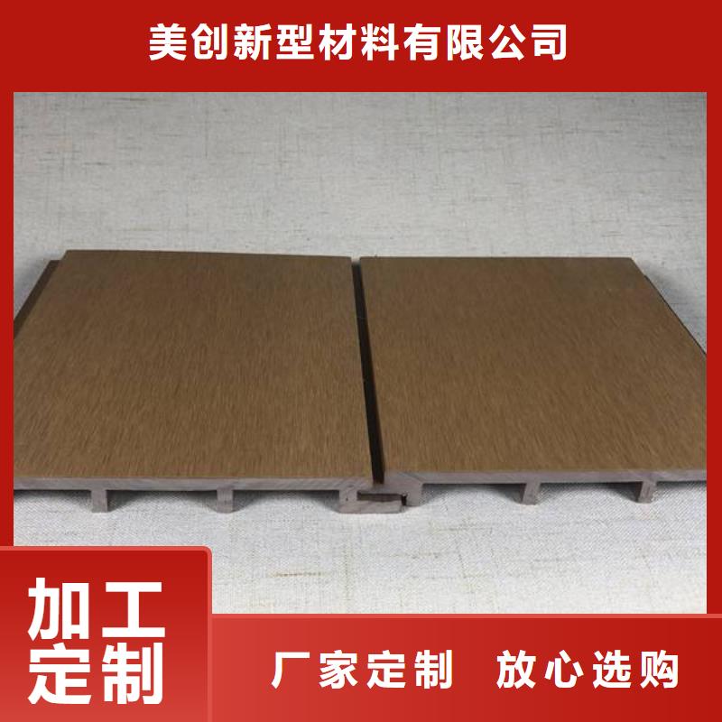 户外墙板地板木饰面市场行情
