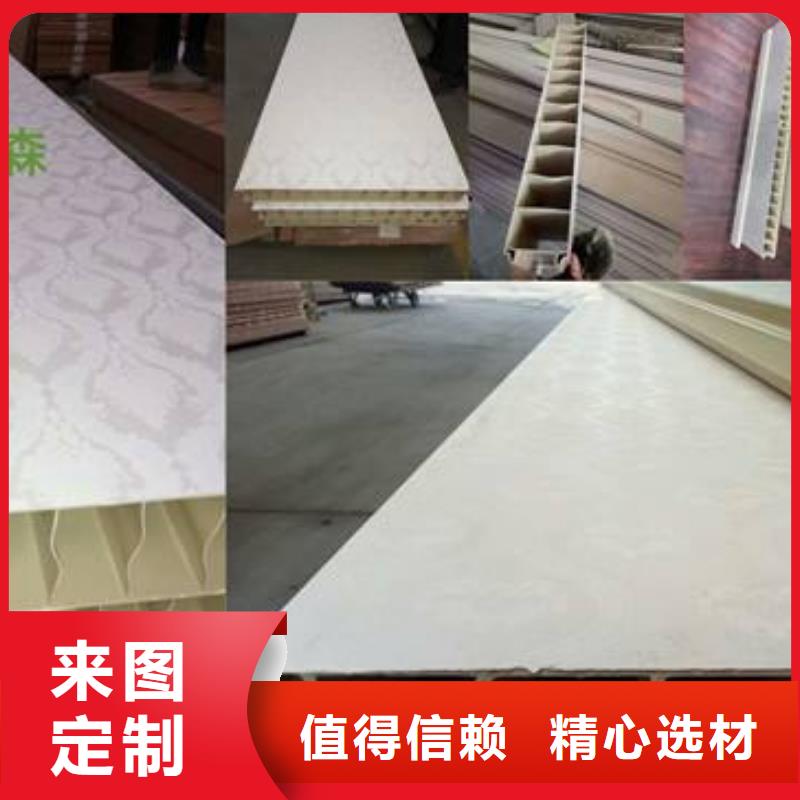 户外墙板地板_铝天花好产品不怕比