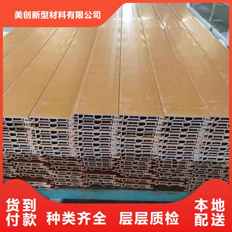 户外墙板地板木饰面市场行情