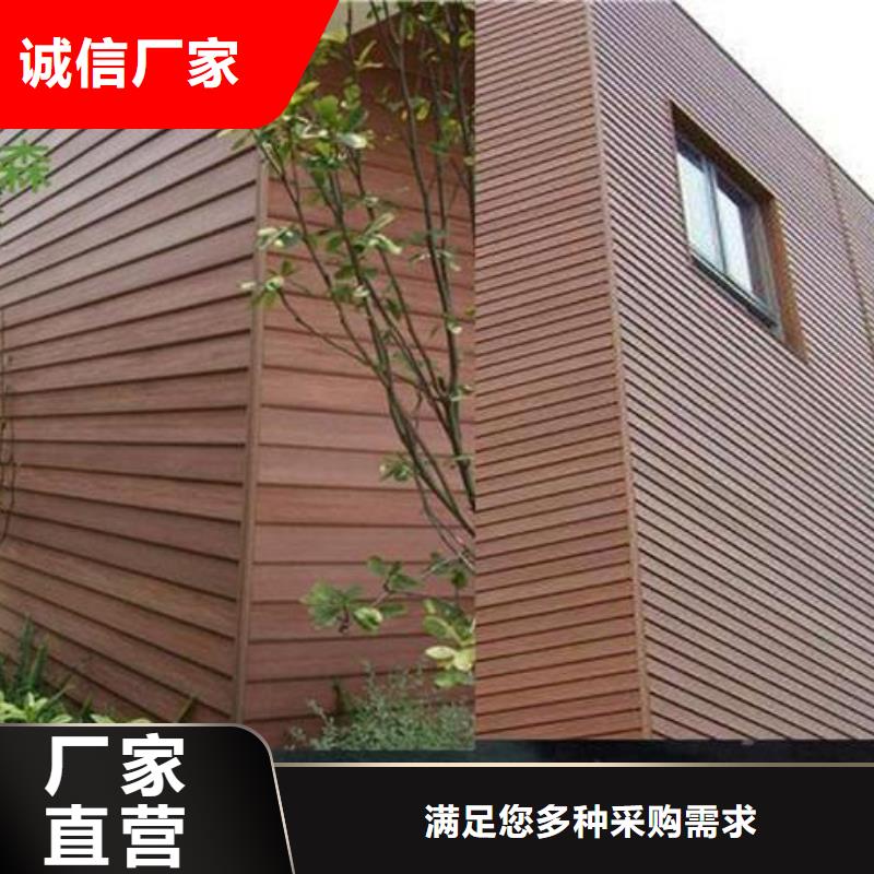 户外墙板地板生态木天花吊顶现货充裕