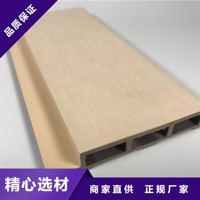 户外墙板地板 【石塑集成墙板】厂家直销供货稳定覆盖范围含|大石桥|老边|辽阳|沈阳|锦州|大连|抚顺|本溪|盘锦