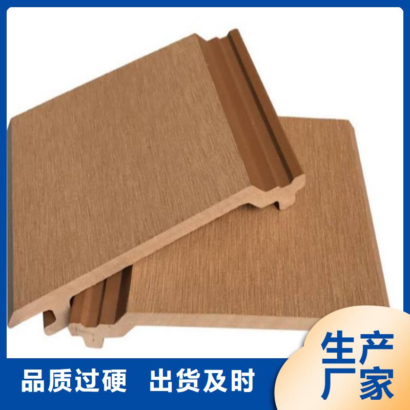 户外墙板地板木饰面市场行情