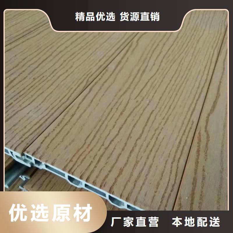 户外墙板地板木饰面匠心制造