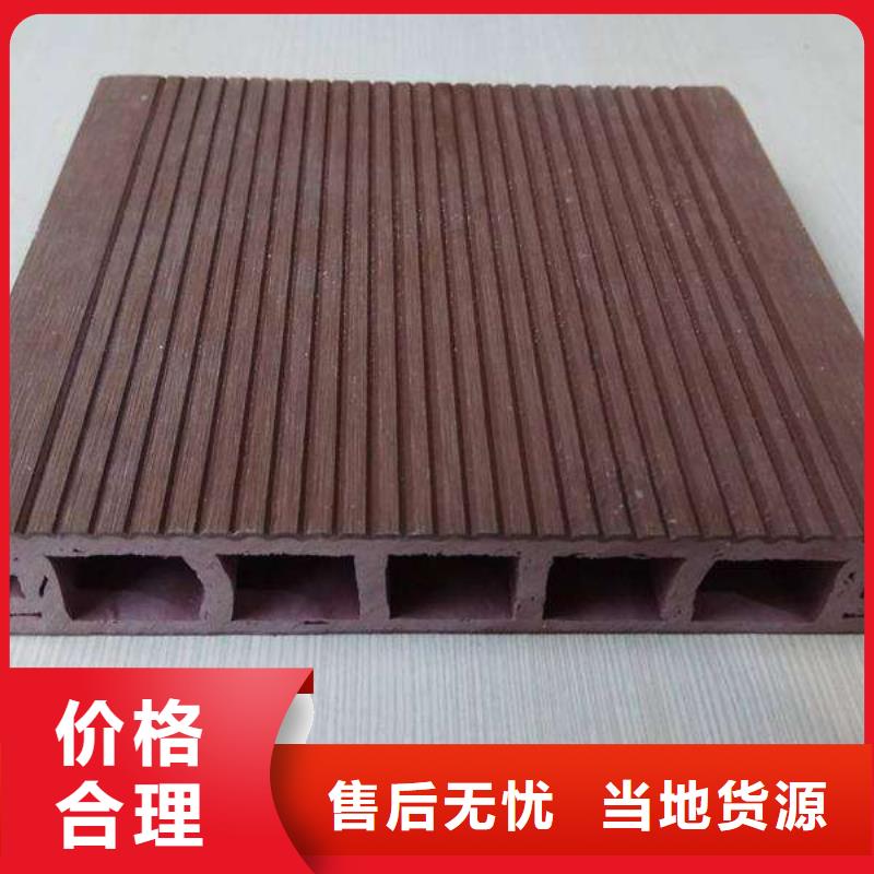 户外墙板地板-【木饰面】量大更优惠-服务范围包括芦溪|安源|新余|上饶|宜春|景德镇等