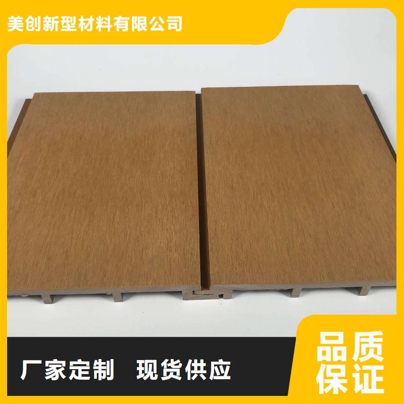 户外墙板地板 【石塑集成墙板】厂家直销供货稳定覆盖范围含|大石桥|老边|辽阳|沈阳|锦州|大连|抚顺|本溪|盘锦