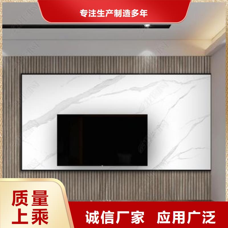 3D打印背景墙_【防火吸音板】质量优选-美创新型材料(浙江省分公司)