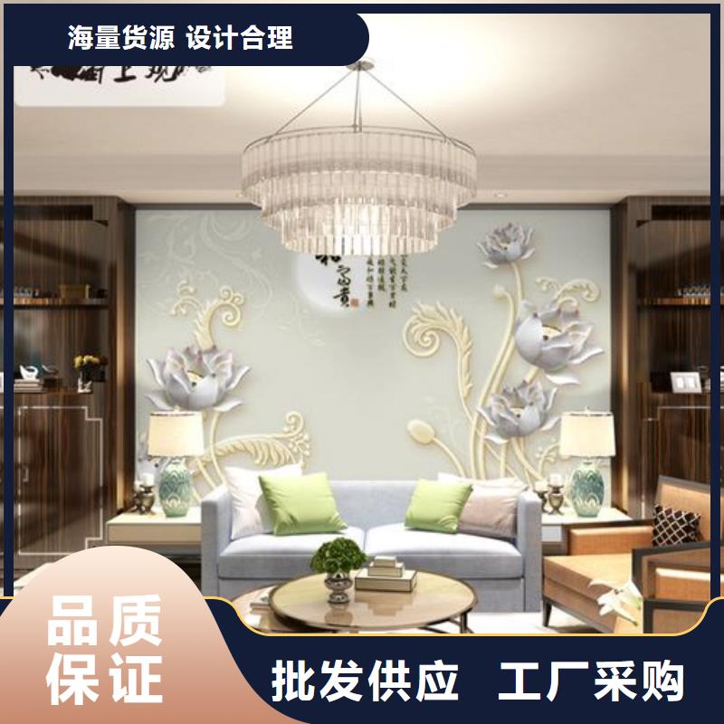 【3D打印背景墙】,竹木纤维集成墙板精选货源-可发货到隆阳|龙陵|德宏|大理|西双版纳|丽江|玉溪