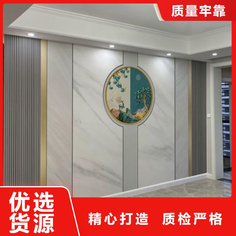 3D打印背景墙石塑集成墙板专注质量