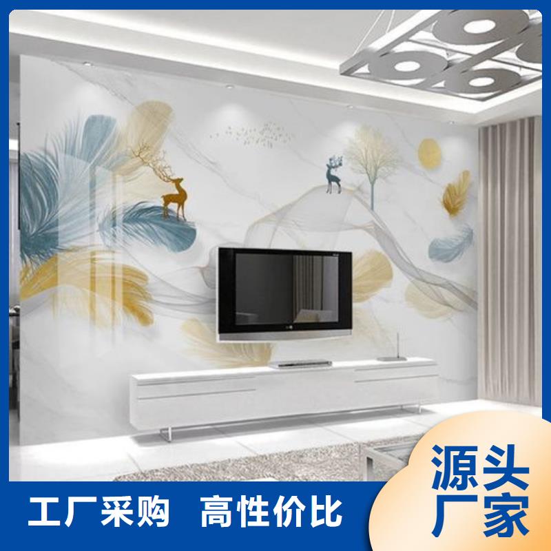 【3D打印背景墙】,竹木纤维集成墙板精选货源-可发货到隆阳|龙陵|德宏|大理|西双版纳|丽江|玉溪