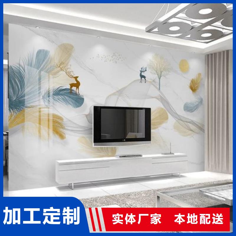 3D打印背景墙_【防火吸音板】质量优选-美创新型材料(浙江省分公司)
