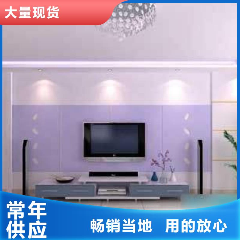3D打印背景墙_铝天花厂家质量过硬