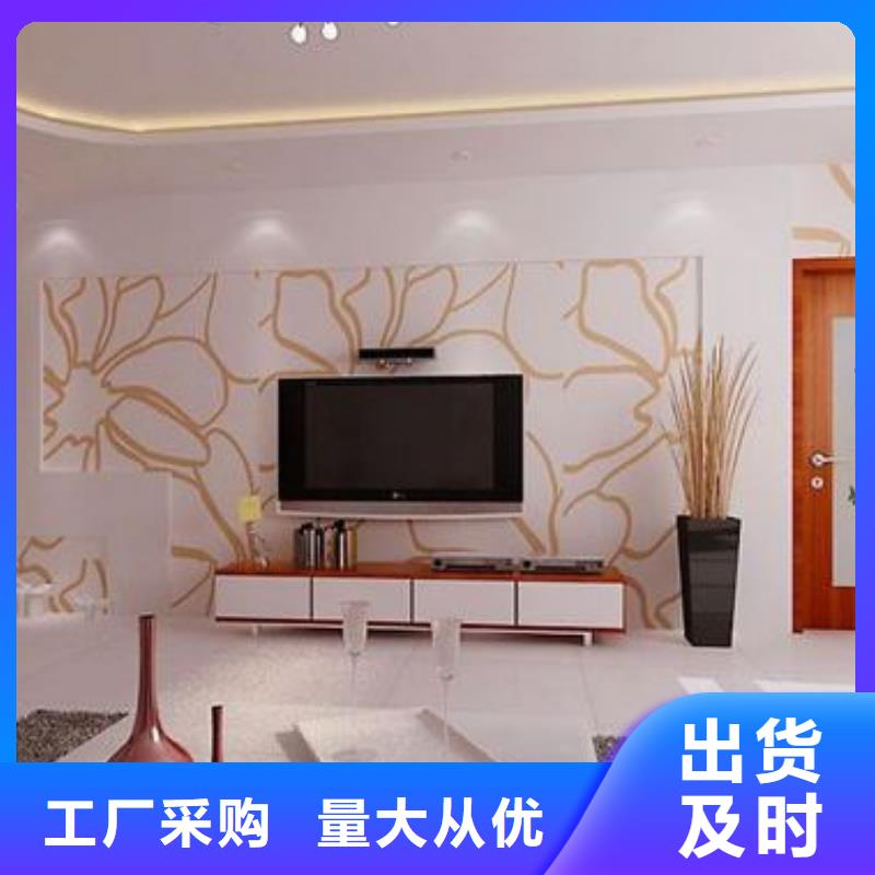3D打印背景墙_【防火吸音板】质量优选-美创新型材料(浙江省分公司)