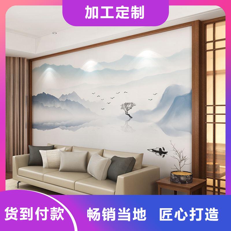 3D打印背景墙_【防火吸音板】质量优选-美创新型材料(浙江省分公司)