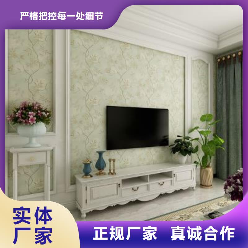 3D打印背景墙木饰面厂家直营