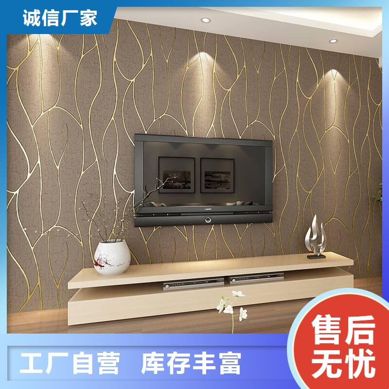 3D打印背景墙_【防火吸音板】质量优选-美创新型材料(浙江省分公司)
