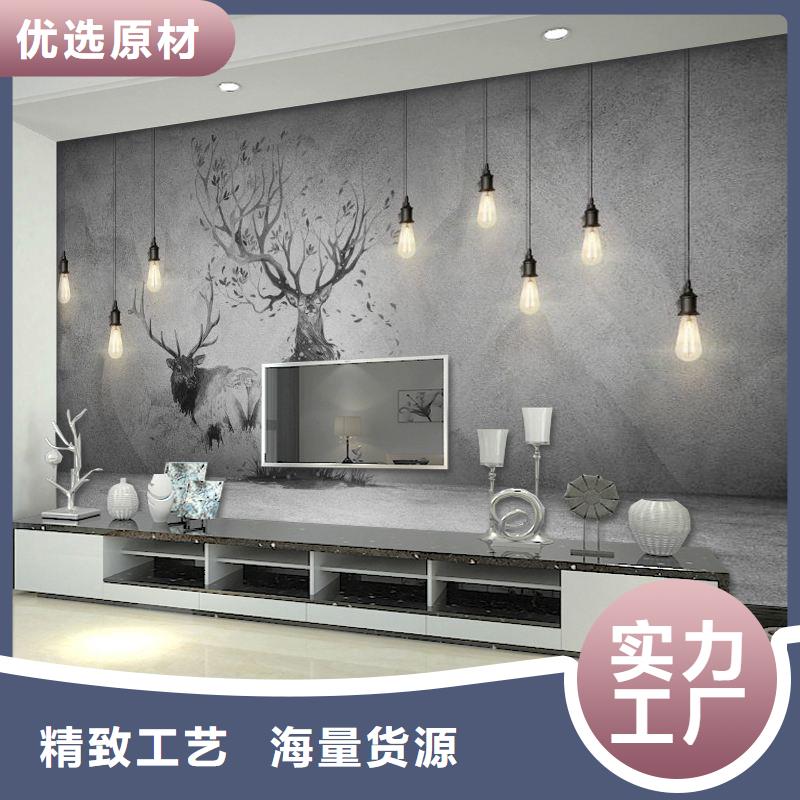 【3D打印背景墙】,竹木纤维集成墙板精选货源-可发货到隆阳|龙陵|德宏|大理|西双版纳|丽江|玉溪
