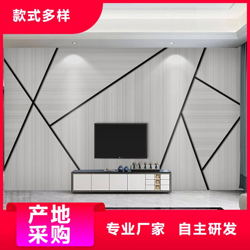 3D打印背景墙_【防火吸音板】质量优选-美创新型材料(浙江省分公司)