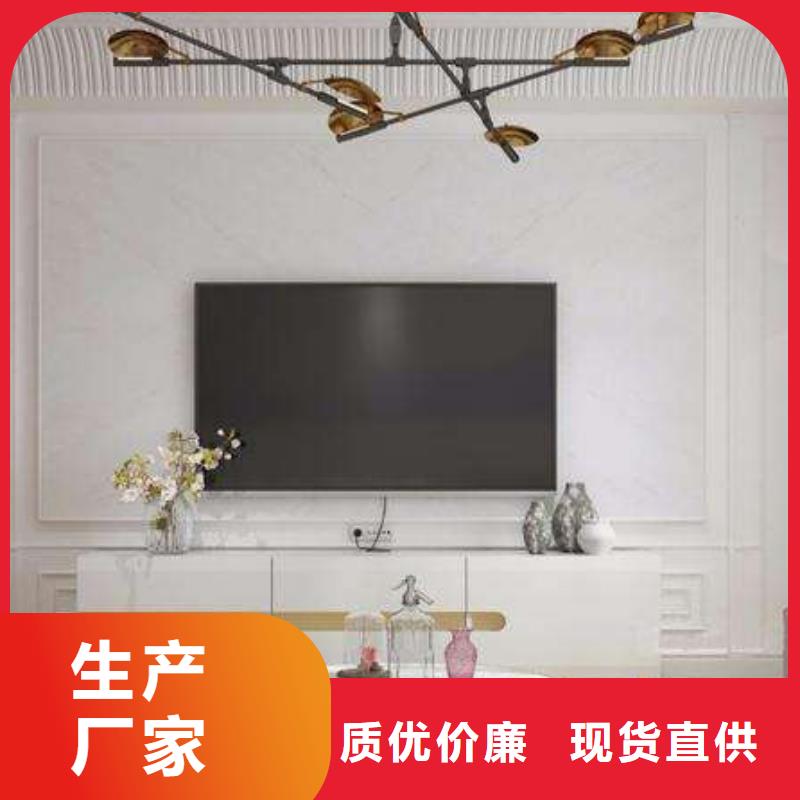 3D打印背景墙木饰面满足客户所需