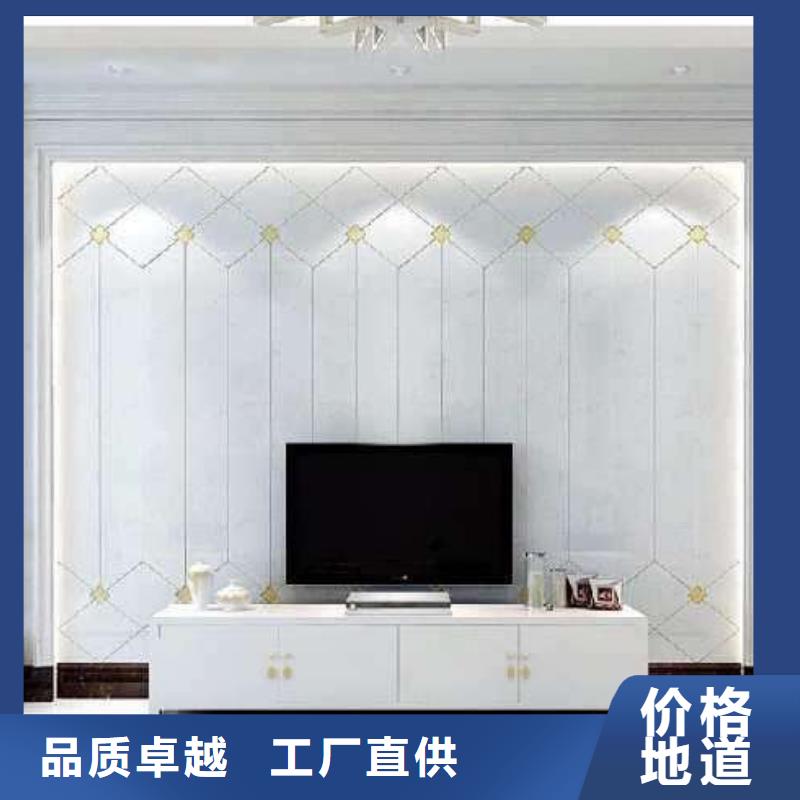 3D打印背景墙木饰面厂家直营