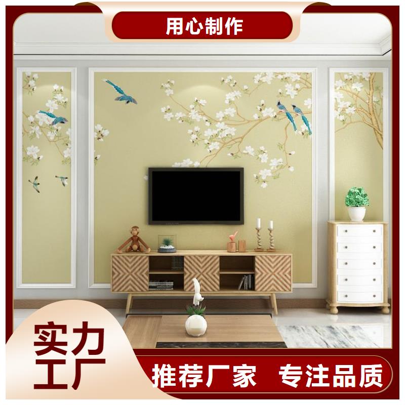 3D打印背景墙-石塑集成墙板好产品好服务