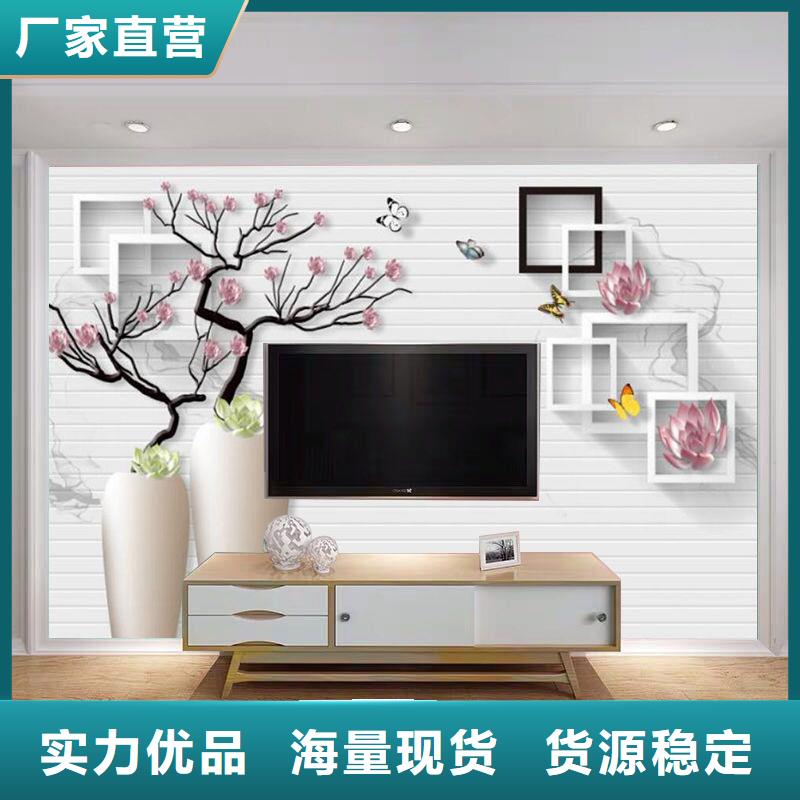 3D打印背景墙木饰面满足客户所需