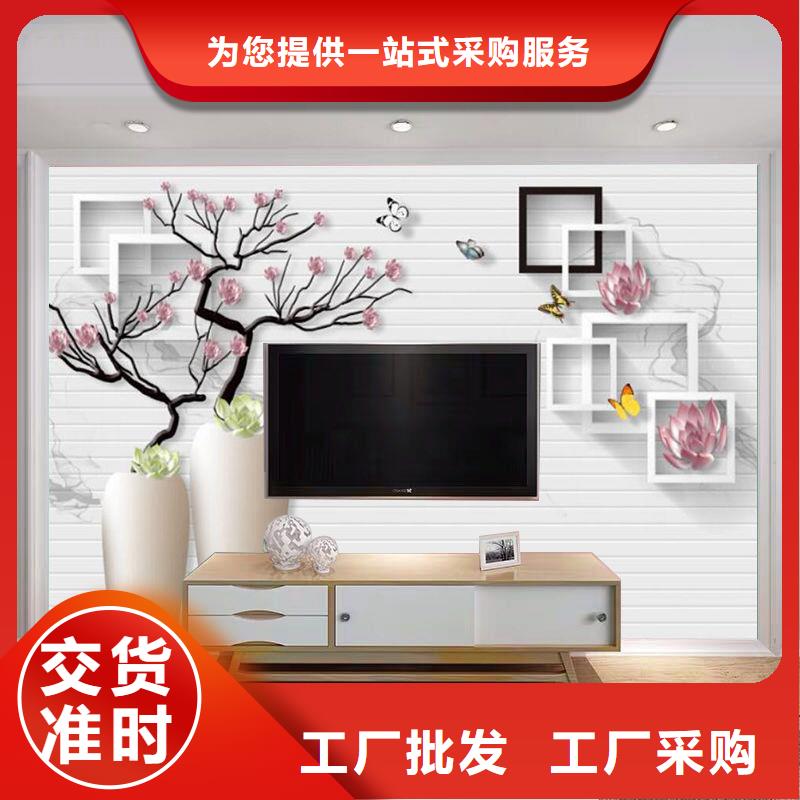 3D打印背景墙_【防火吸音板】质量优选-美创新型材料(浙江省分公司)