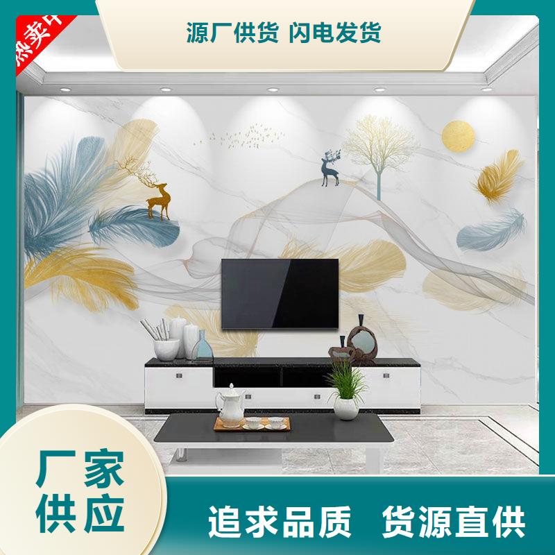 3D打印背景墙_吸音板讲信誉保质量