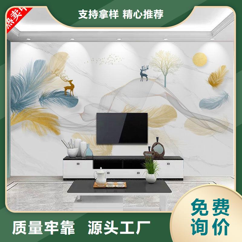 3D打印背景墙_方木服务周到