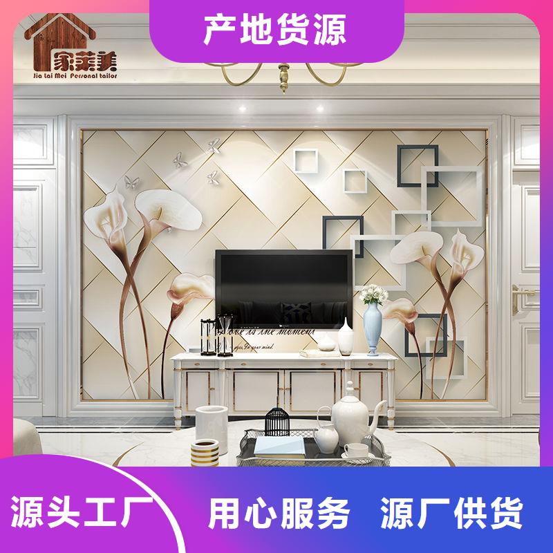 3D打印背景墙石塑集成墙板专注质量