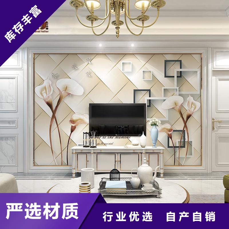【3D打印背景墙】墙板厂家精选