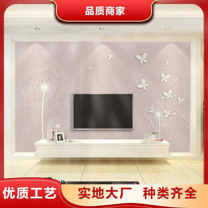3D打印背景墙_铝天花厂家质量过硬