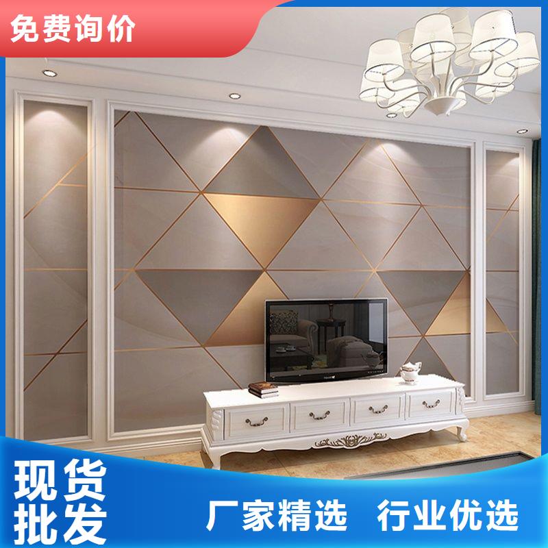 3D打印背景墙木饰面满足客户所需