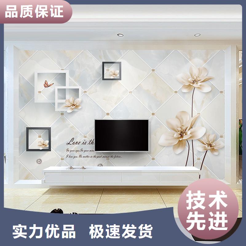 【3D打印背景墙】,竹木纤维集成墙板精选货源-可发货到隆阳|龙陵|德宏|大理|西双版纳|丽江|玉溪