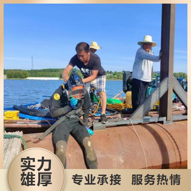 水下作业_水下清障讲究信誉