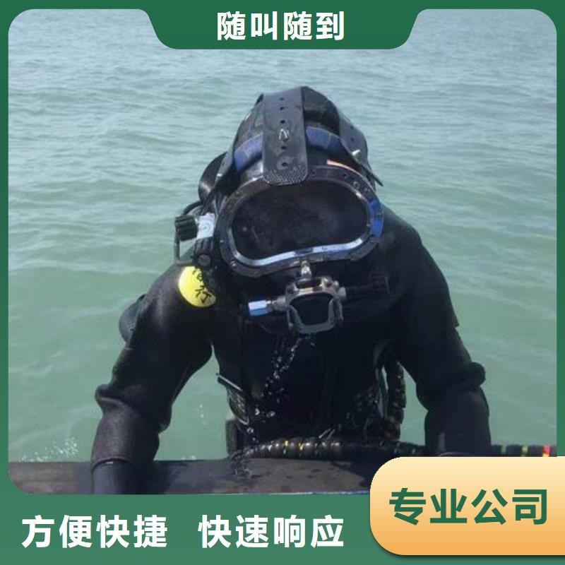 水下作业模袋施工靠谱商家