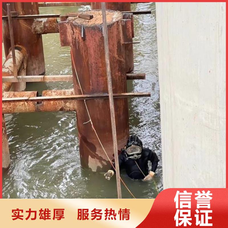 水下作业【水下清淤】解决方案