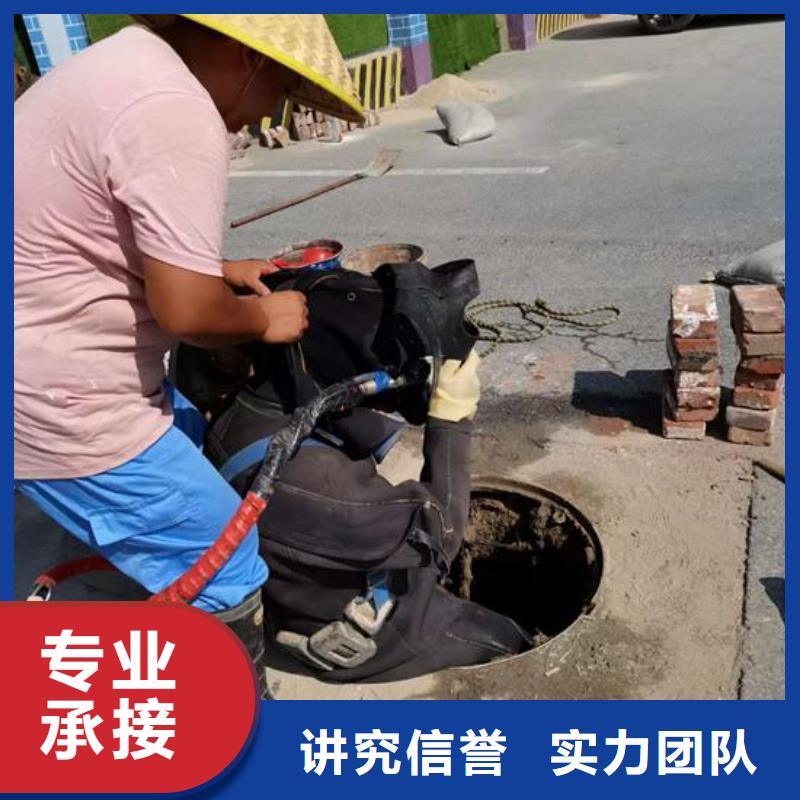 水下作业本地打捞靠谱商家