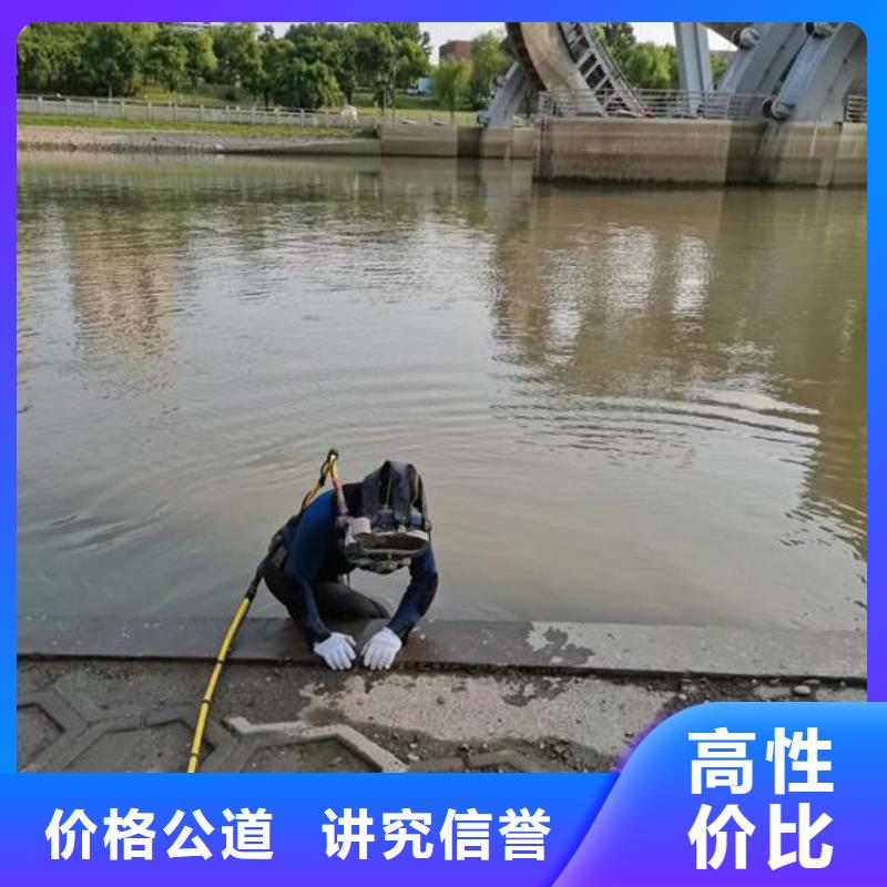 水下作业水下探摸工程案例丰富
