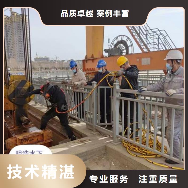 蛙人服务公司-专业潜水单位