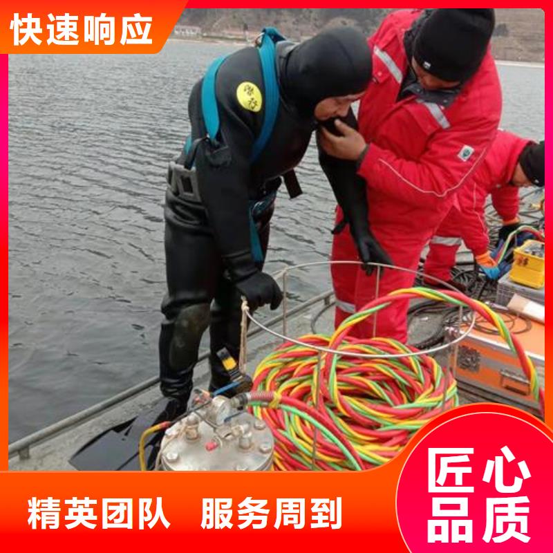 【水下作业水池堵漏信誉保证】